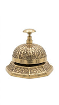 Solid Brass Victorian Style Service Desk Bell